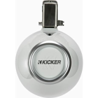 KMTC8 (200MM) LOADED MARINE CAN SPEAKER; PAIR; WHITE/WHITE; ROHS COMPLIANT