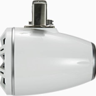 KMTC8 (200MM) LOADED MARINE CAN SPEAKER; PAIR; WHITE/WHITE; ROHS COMPLIANT